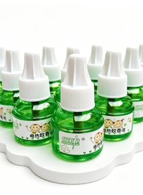 帝王枪电热蚊香液无味婴孕童驱蚊