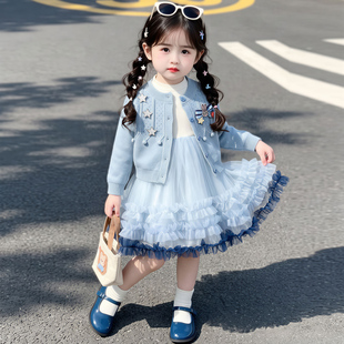 女童秋冬款套装2026新款秋季小女孩毛衣开衫蓬蓬裙儿童巨好看衣服