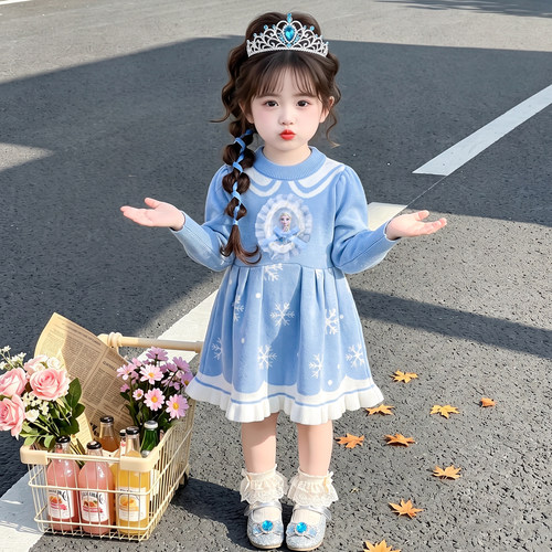 女宝宝秋季针织爱莎公主裙2023新款小童洋气艾莎毛衣裙毛线裙子潮