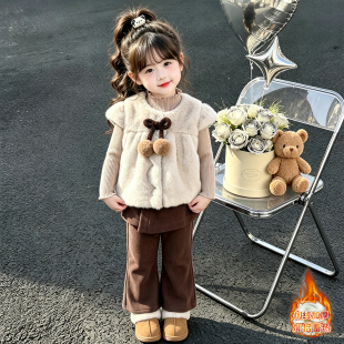 女童秋冬季洋气毛毛马甲套装2026新款洋气时髦儿童加绒裤子三件套