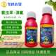 桃梨小食心虫吊丝虫杀虫剂 氯虫苯甲酰胺溴氰菊酯 康禾立丰 雷钉