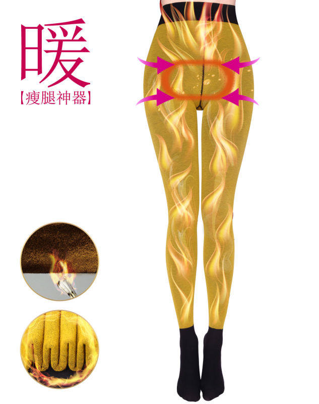 皮尔卡丹加大裆肤色打底裤黄金