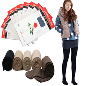 皮尔卡丹pc8066双层双面穿380D丝袜春秋特厚天鹅绒打底裤 连裤 袜子