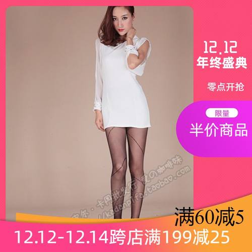 超薄提花网眼丝袜