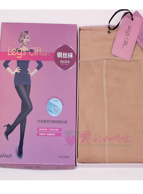 曼姿第三代神袜超透面膜任意剪高密防勾丝钢丝袜连裤袜丝袜86901