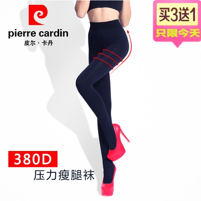 皮尔卡丹秋冬380D压力瘦腿袜 收腹提臀脚踩/踏裤袜美腿袜PC7085B