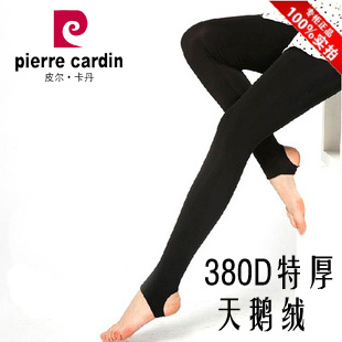 皮尔卡丹苹果臀秋冬季新品380D