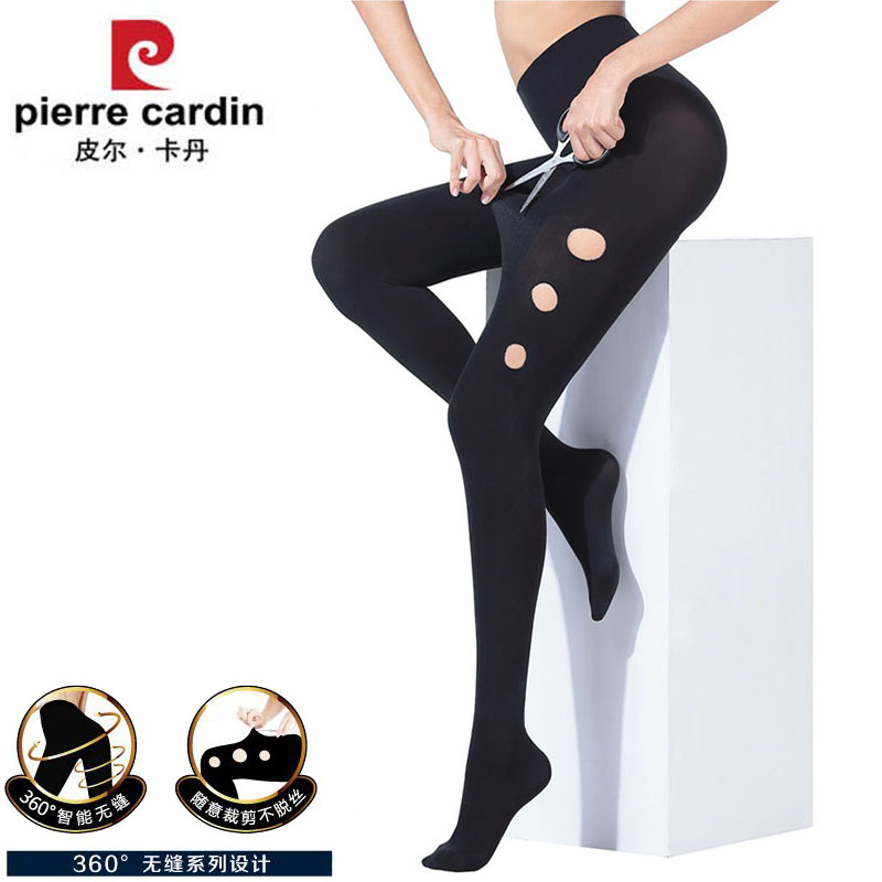 任意剪天衣无缝中厚连裤袜子