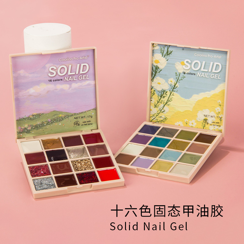 美甲眼影盘16色固态甲油胶