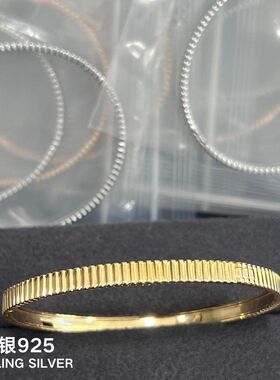 设计师纯银S925简约光面条纹手镯