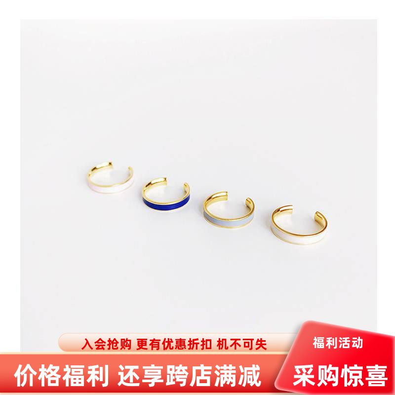 莫奈花園簡約彩色琺瑯戒指女ins法式時髦開口指環(huán)質感戒指個性