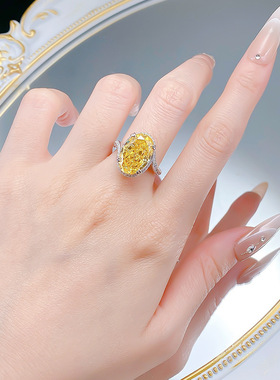 鑫葆康珠宝轻奢新款S925银10*15椭圆黄钻冰花切戒指鸽子蛋时尚款