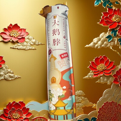 老扬城大鹅脖酱香味香辣熟食卤味