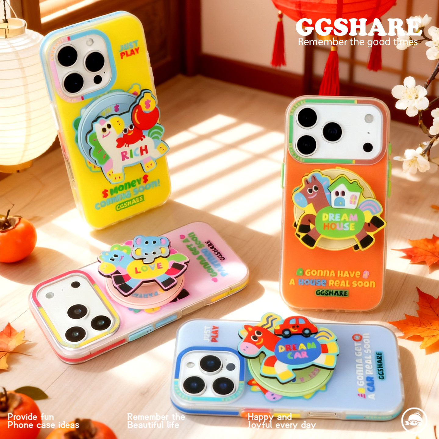 寄居蟹原创马上有钱新年手机壳适用iphone17promax苹果16新款15手机套14双层磨砂高级感带支架巨好看超火情侣