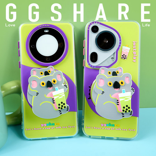 寄居蟹原创小考拉华为磁吸手机壳