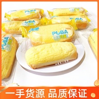 泡吧雪芙奶蓋面包代早餐