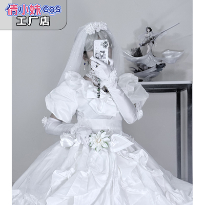 倩小妹第五人格cosplay工厂店