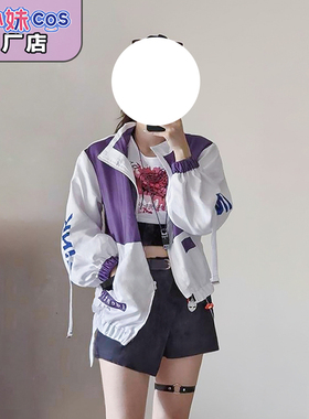 机械师cos【高质量】第五人格BLK电竞IDV-ES服COSPLAY战队服装