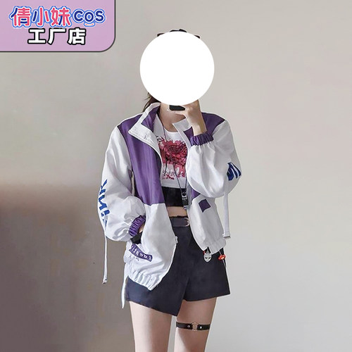 第五人格BLK电竞IDV-ES服COSPLAY