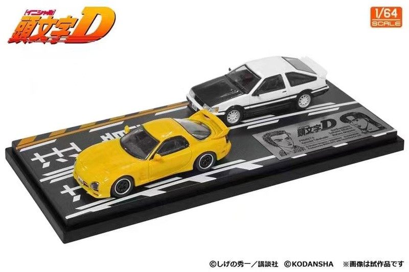  日本动漫社 1:64 头文字D 佐藤真子 日产 S13 池谷浩一郎