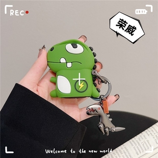 荣威i5钥匙套i6女RX3专用rx5plus名爵6HS车zs包ei6卡通壳max扣rx8