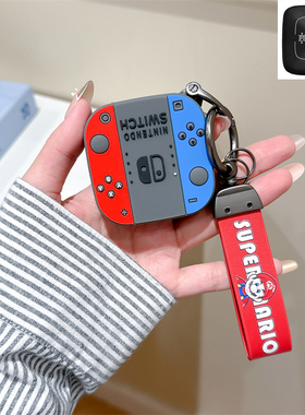 适用极氪7X钥匙套25款极克001卡通配件007包ZEEKR汽车软壳扣009男