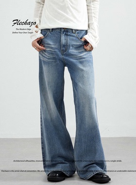 潮牌新款痞帅Cleanfit直筒阔腿裤子牛仔男装立体垂感做旧宽松长裤