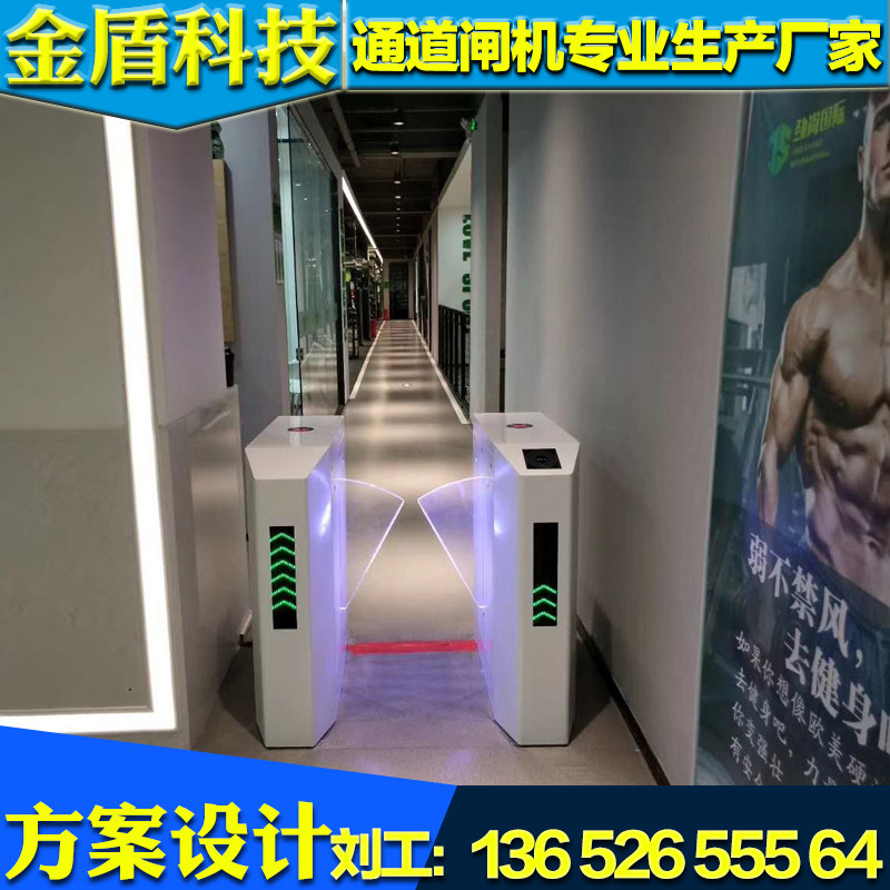 Amusement Park Scenic Area Gym Access control The ticket IC card provide HTTP Interface support Secondary developmentin the Electronic/Electrician , Smart Home System , Building intelligent systems , Parking Control Machine/Barrier  category - from Buy2taobao.com to provide professional Taobao agent buy service