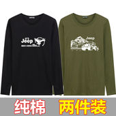 春秋打底衫 100%纯棉长袖 秋衣 T恤新品 男装 t恤男士 圆领上衣宽松大码