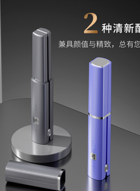跨境新款夹板便携式USB无线直板