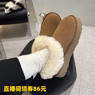 河南桑坡羊皮毛一体真皮羊毛厚底雪地靴女冬季短筒保暖松糕底加绒