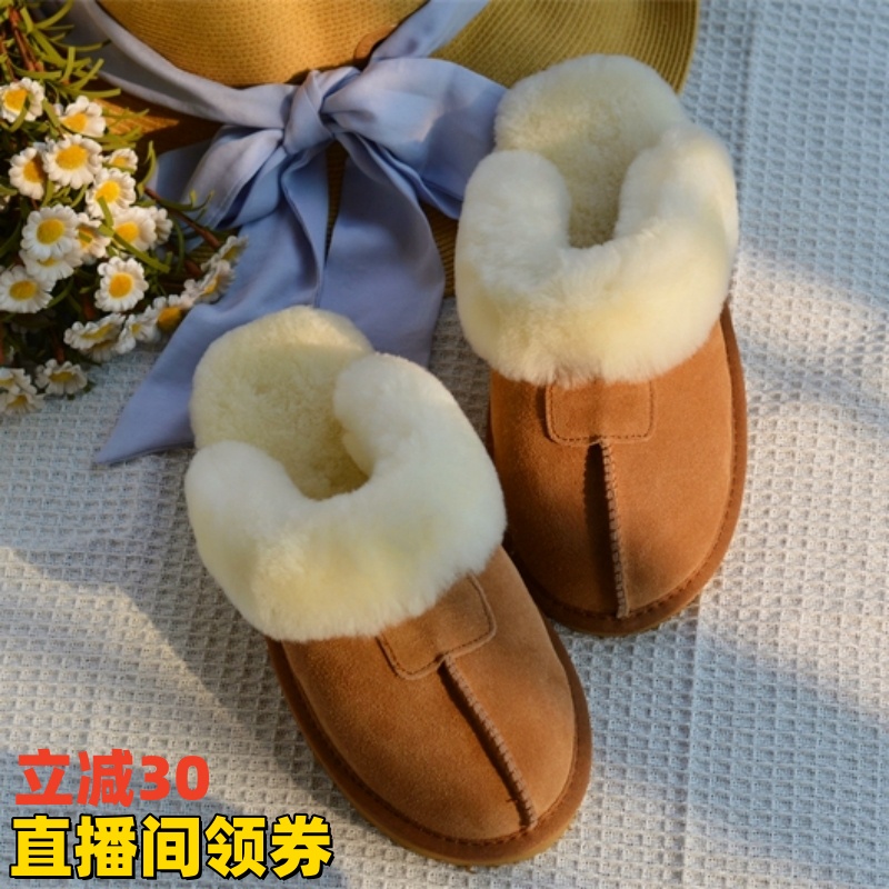 河南桑坡村羊皮毛一体拖鞋保暖居家羊毛室内包头拖反绒牛皮真毛女