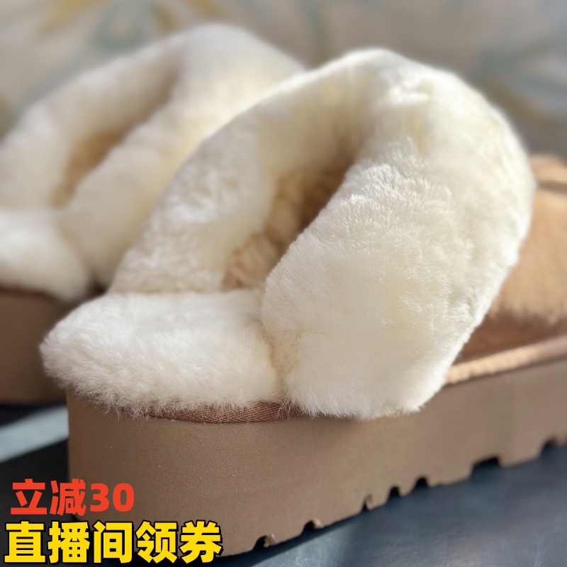 河南桑坡村羊皮毛一体拖鞋厚底保暖羊毛包头拖反绒牛皮真毛松糕女
