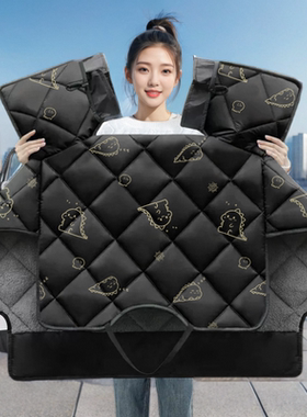 专用25款极核AE7pro电摩电动车冬季挡风被加绒加厚防水冬天防风罩