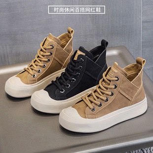 厚底高帮鞋 女鞋 女款 轻便百搭透气平底单鞋 2025年秋季 休闲板鞋 新款