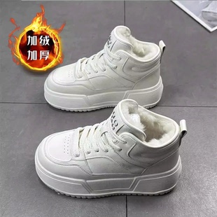 百搭增高棉鞋 加绒加厚高帮小白鞋 厚底防滑休闲平底板鞋 新款 女冬季