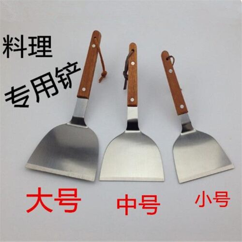 加厚不锈钢木柄日本料理铲铁板烧煎铲摊煎饼铲披萨煎饼果子铲铲刀