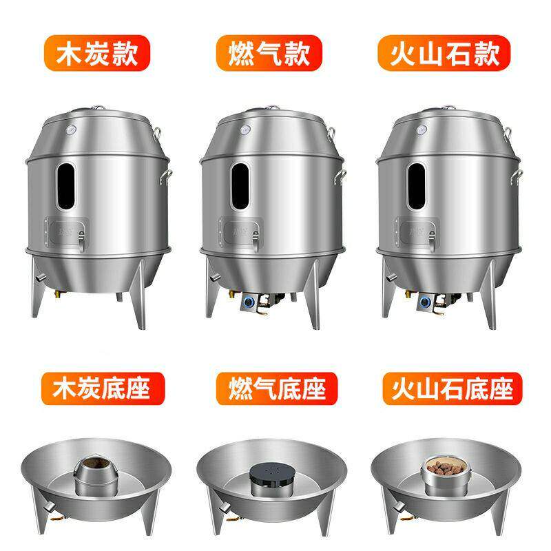 劲恒木炭燃气烤鸡炉烤鸭炉商用烧鸭烤炉不锈钢烧烤吊炉双层烧鹅炉
