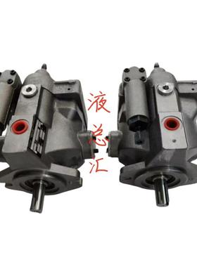 PV62R1ECO2变量柱塞泵PV62R1EC00/02液压油泵PV10/PV15//PV25/