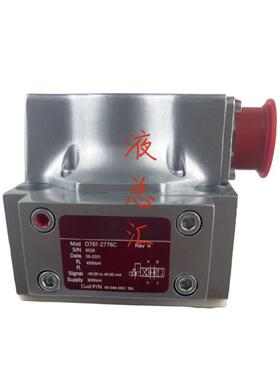 c液压伺服阀G761-3033B/G761-3034B液压阀