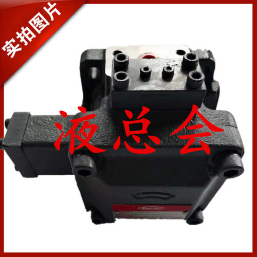 日本丰兴TOYOOKI定量叶片泵变量泵双联泵液压油泵HVP-VC1-F26A1-B