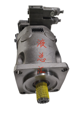 轴向柱塞泵AL A10V O140 DRS /32L-VSD32U04变量液压油泵