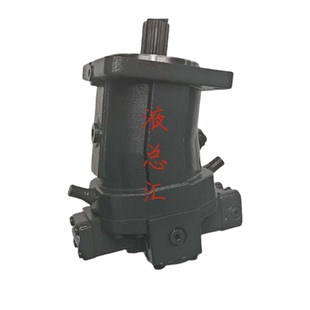 AA6VM107HA1X/63W-VSD51000A液压马达柱塞马达A6VM160HA2系列马达