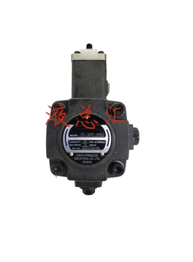 变量叶片泵 YC-VDR-40A3 液压油泵VARIABLE VANE PUMP