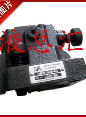 JGH台湾久冈电磁溢流阀SBSG-03-1PN/1NP-1/2/3-R/L-30-10