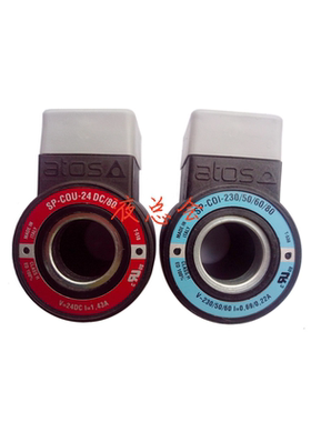 ATOS阿托斯SP-COI-230/50/60/80电磁阀线圈SP-COU-230RC/24DC//80