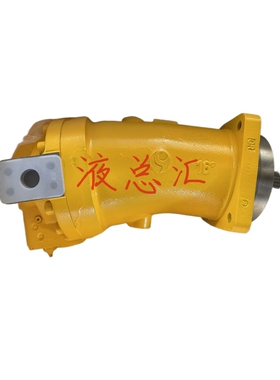 中航力源柱塞泵A7V160LV2.0LZF00 液压泵LY-A7V58/160EL.2.0LZF00