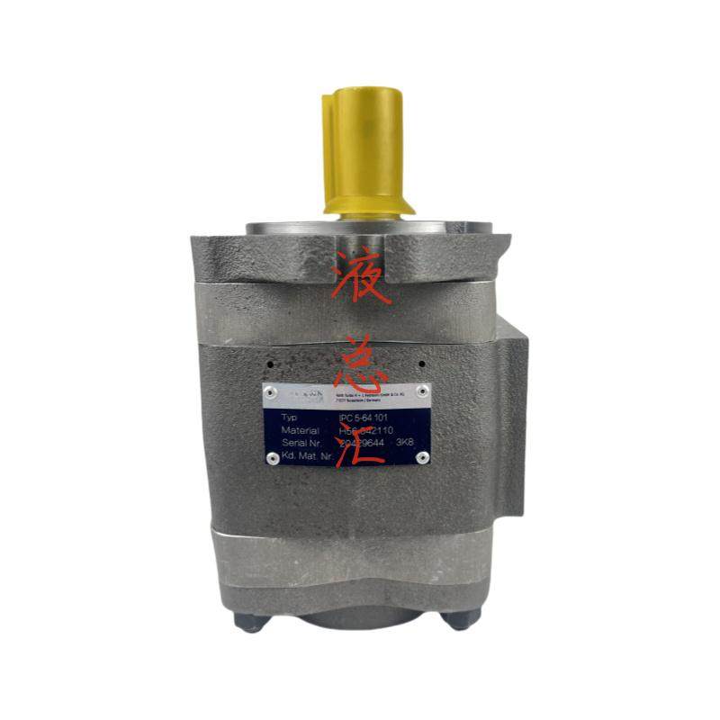 IPC5-64 101齿轮液压泵IPV-IPVP-IPC-IPN5 64 80 100 125/101/171,标准件/零部件/工业耗材,液压泵,淘宝优惠券,粉丝福利购,淘宝优惠卷
