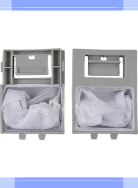 适配美的洗衣机过滤网袋兜通用MB65V35E MB65V33E  MB65V33CE配件