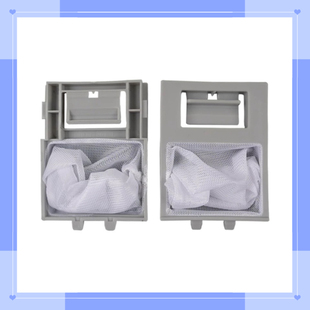 适用美的洗衣机过滤网袋兜MB45V22E MB55V33E MB55V35E MB65V35E